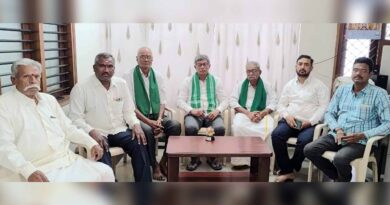 Agricultural University