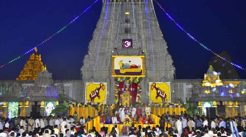 Yadadri