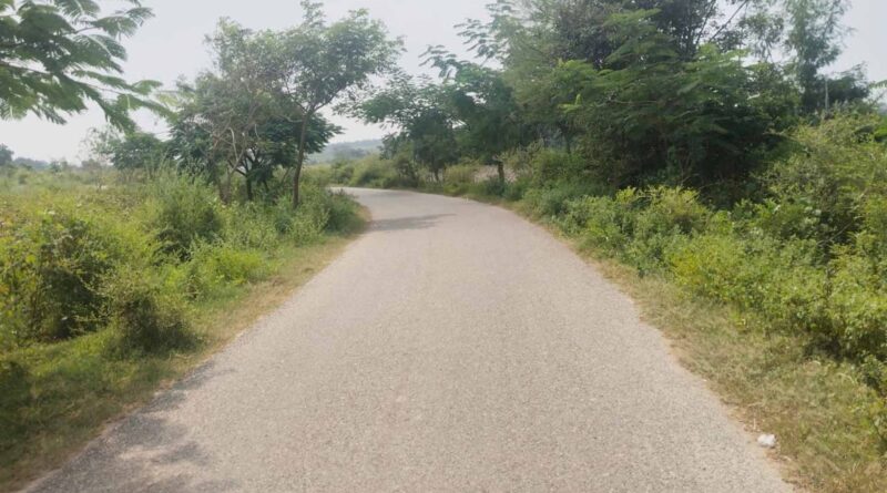R&B Road