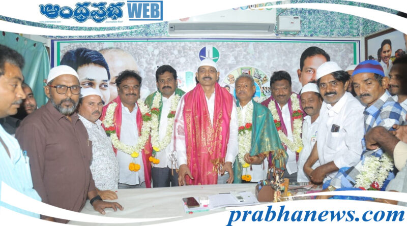 YSRCP
