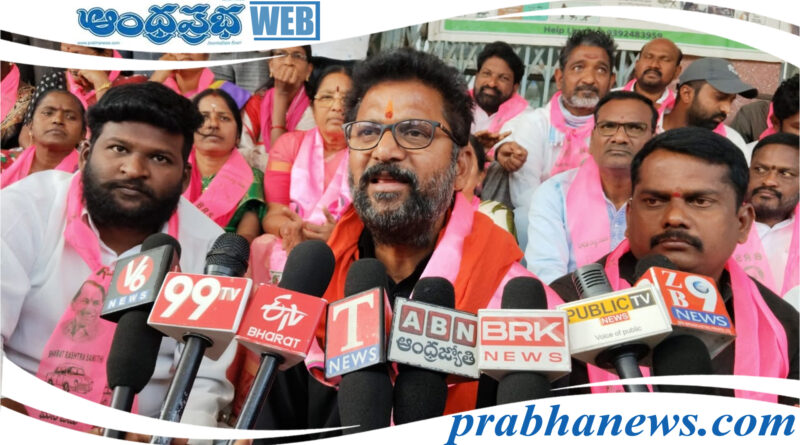 EX MLA