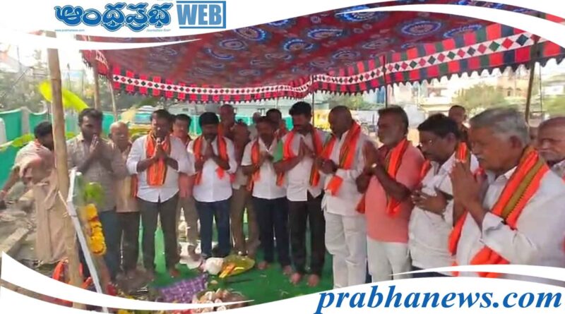 Corporation Chairman