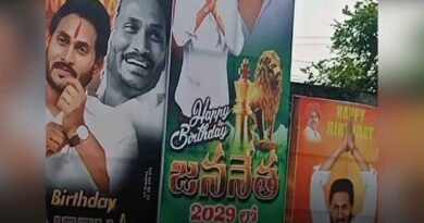 Registration of case