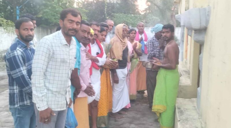 Palakurthi