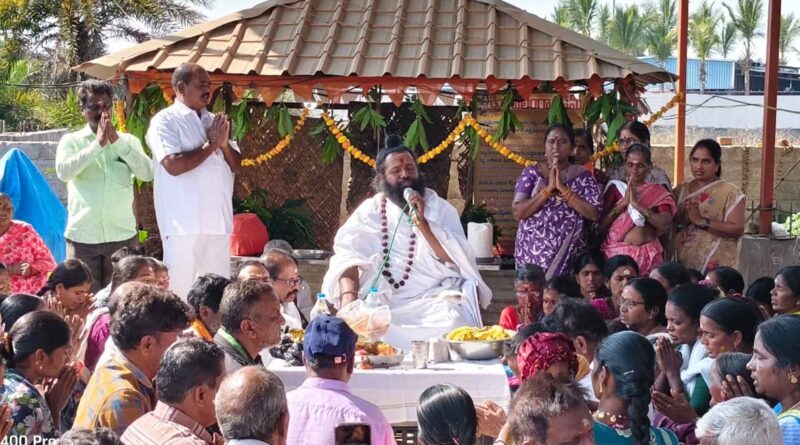 Endapalli