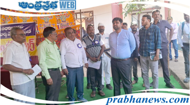 Collector Kumar Deepak