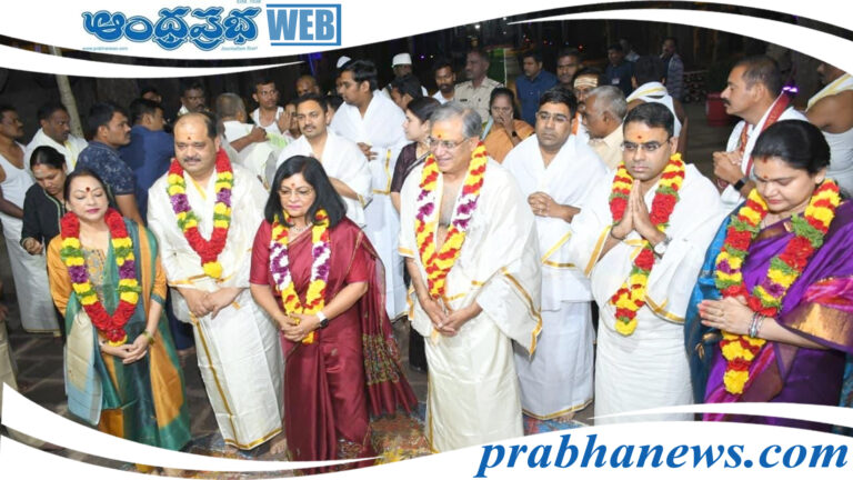 Srisailam |