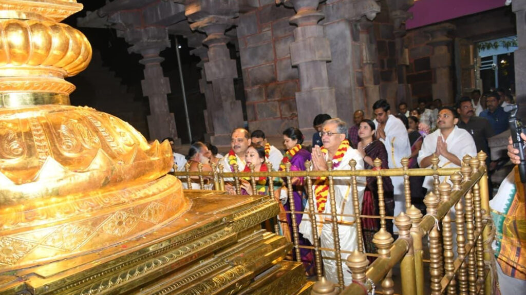 Srisailam |