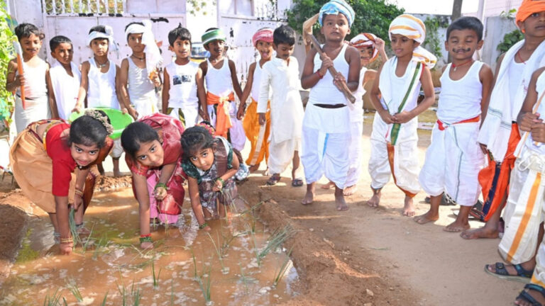 Choutuppal