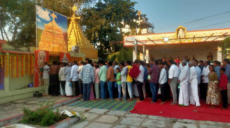 Chennur