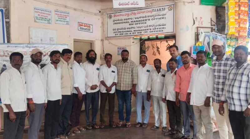 Mahabubnagar