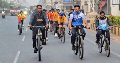 NTR District Collector