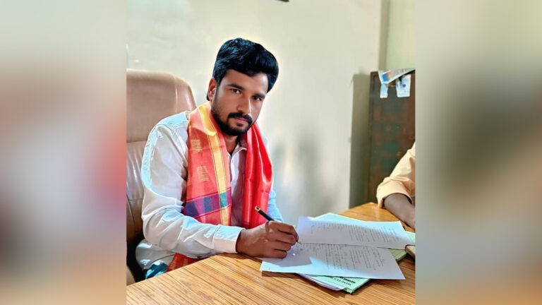 Young Sarpanch |