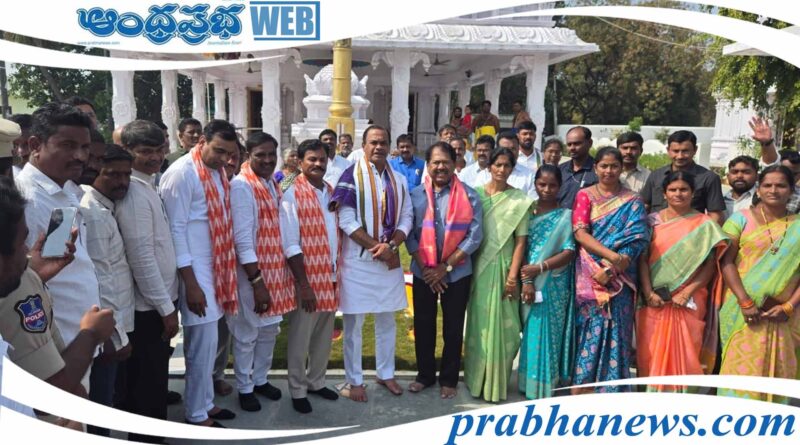Yadadri