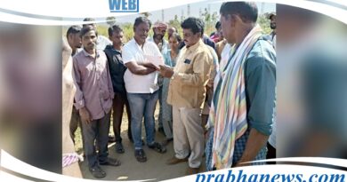 Congress Party Sarpanch