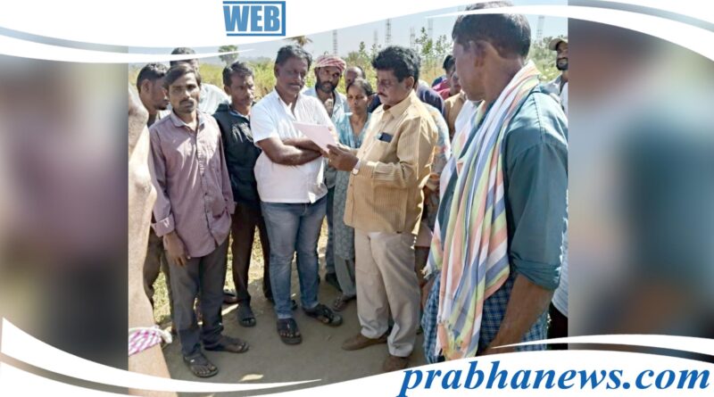 Congress Party Sarpanch