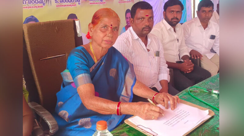 Sangambanda