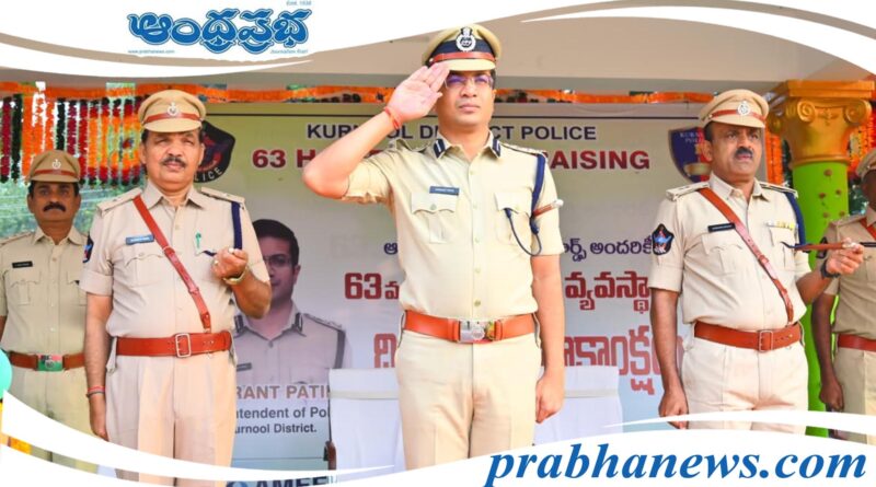 Kurnool