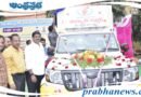 APSPDCL Office | అదే – మా లక్ష్యం..