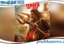 Akhanda 2 | అంచనాలు పెంచేసిన రిలీజ్ టీజర్..