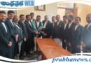 Bar Association | స్టాండింగ్ కౌన్సిలింగ్ సభ్యులు ప్రభాకర్‌కు సన్మానం