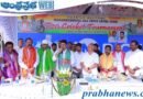 Cricket Tournament | జాతీయ క్రికెట్ పోటీలు చిరస్థాయిగా నిలుస్తుంది