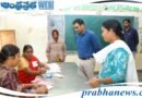 Girls’ Ashram | పోలింగ్ కేంద్రాన్ని తనిఖీ చేసిన కలెక్టర్