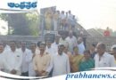 Indian Gas | శత జయంతి వేడుకలు…
