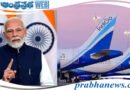 Indigo Crisis | PM | వ్య‌వ‌స్థ‌ల‌ను మెరుగుప‌ర్చేందుకే నిబంధ‌న‌లు