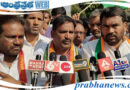 MLA | భువనగిరిలో క‌దంతొక్కిన కాంగ్రెస్