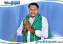 MLA | సేవే మార్గం.. అభివృద్ధి లక్ష్యంగా..