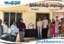 Municipal Office | మాజీ సీఎం రోశయ్య వర్ధంతి..