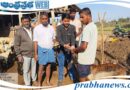 Pest Control | న‌ట్ట‌ల నివార‌ణ మందు స‌ద్వినియోగం చేసుకోండి…