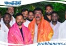 Pink flag | గులాబీ జెండా రెపరెపలాడించాలి