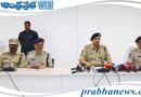 Police Annual Report | పోలీస్ ఉన్న‌ది ప్ర‌జ‌ల ర‌క్ష‌ణ‌కు….