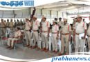 Police Department | ఎన్నికలకు పటిష్ట బందోబస్త్ ఏర్పాటు