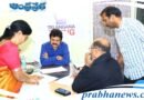 RDO Office | భూ భారతి అర్జీలను క్షేత్రస్థాయిలో పరిశీలించి పరిష్కరించాలి