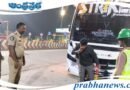 RTC traveling | ప్రజల భద్రతే లక్ష్యంగా..
