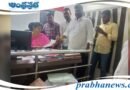 GPO | ఈ జీపీవో మాకు వద్దు