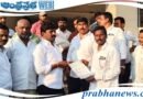 Rs. 52,000 cheque | సీఎం సహాయనిధి పేదలకు సంజీవని లాంటిది