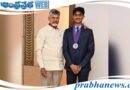 Silver Medal | శభాష్ శశాంక్…