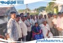 Team Organizers | బాల్య మిత్రుని కుటుంబానికి బాసటగా..