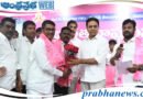 Telangana State | బీఆర్ ఎస్‌లో చేరిక‌లు…