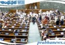 Lok Sabha approval | ‘వీబీ జీ రామ్‌ జీ’ బిల్లుకు లోక్‌సభ ఆమోదం