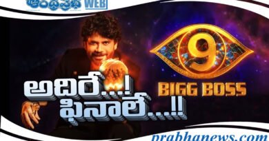 Bigg boss-9
