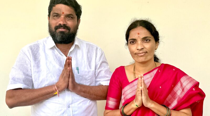 Sarpanch