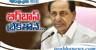 KCR