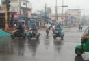 AP Rains | వాయుగుండం కారణంగా..