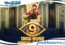 Bigg Boss-9