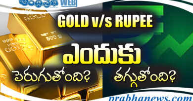 1rupee and gold |